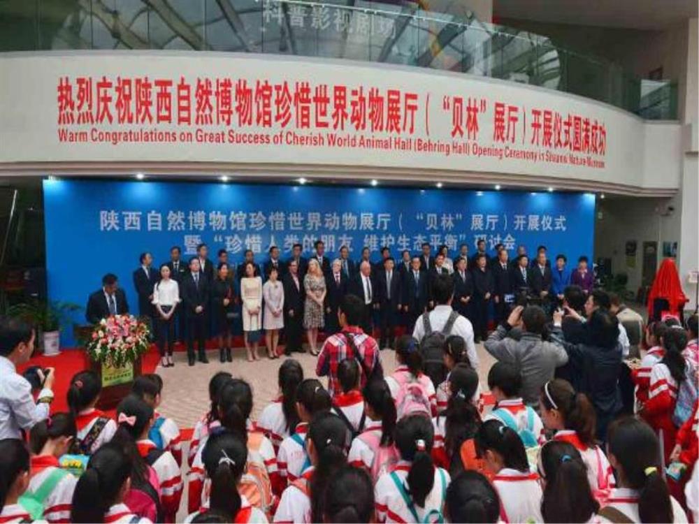 欧朗国际翻译译员全程陪同贝林主席西安行