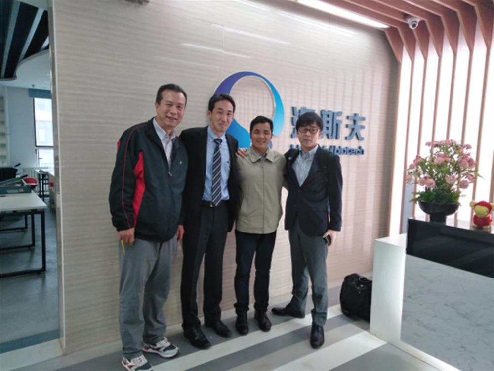 欧朗翻译为生物技术公司提供商务谈判