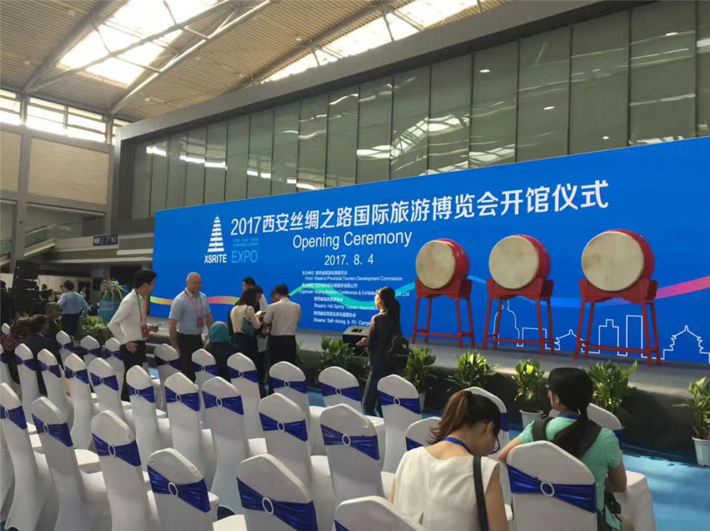 西安丝绸之路国际旅游博览会火热来袭